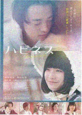 辽阳电影网单元放映雨夜客厅
